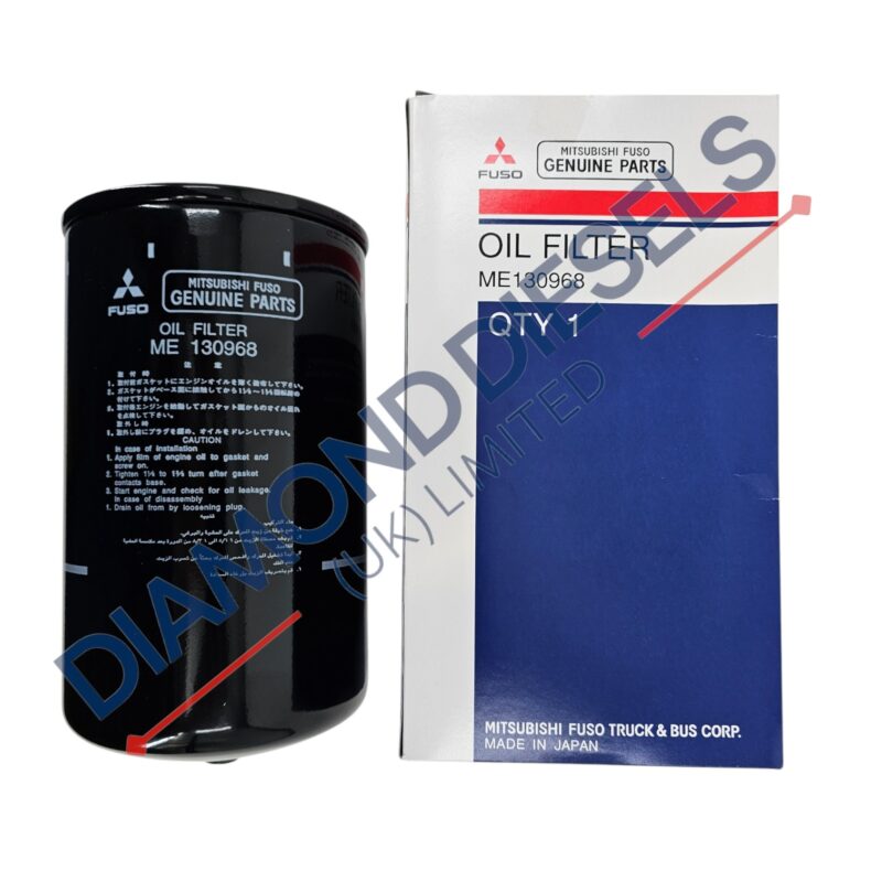 Filter oil ME130968 - Image 2
